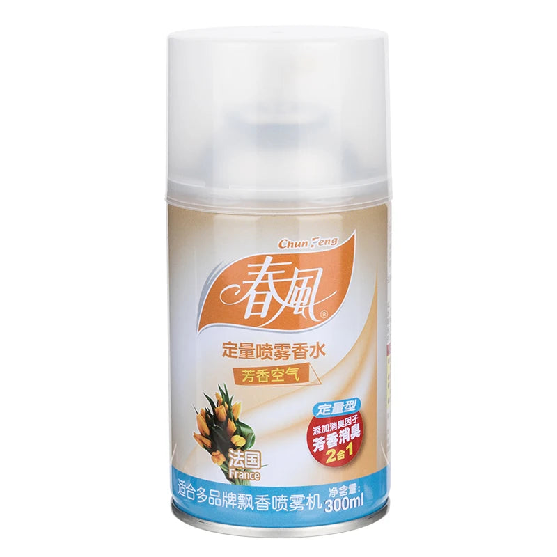 S806ad84b33db421d9cbc4c9f98d36d58d